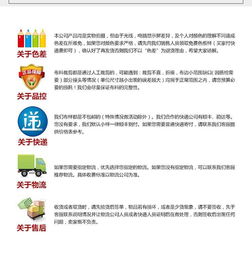 長興工廠優(yōu)質(zhì)梭織滌綸75D分散印花磨毛家紡面料——互聯(lián)網(wǎng)現(xiàn)貨直供